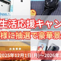 画像1083