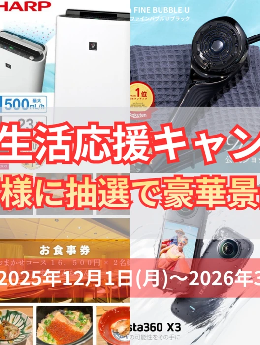 画像1083