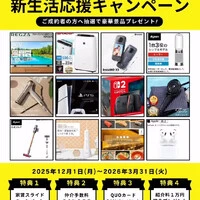 画像1087