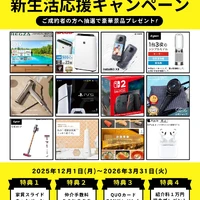 画像1091