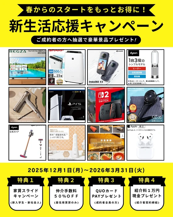 画像1091