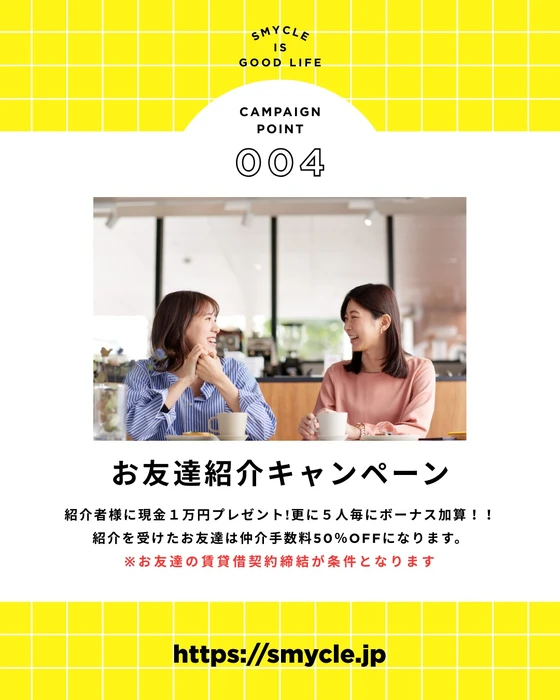 画像1095