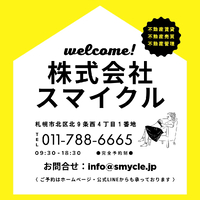 画像1100