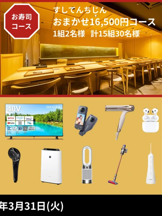 画像1104
