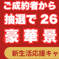 画像1108