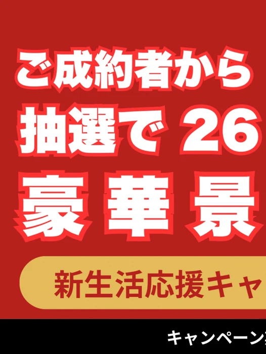 画像1108