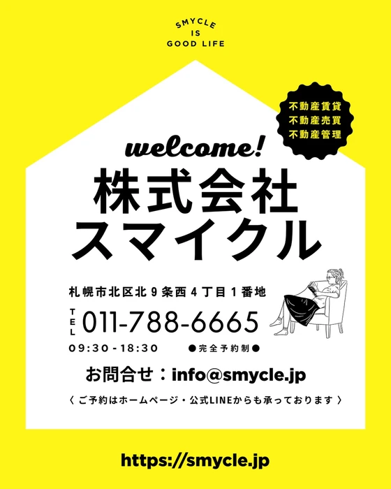 画像1126
