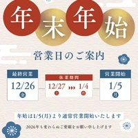 画像1158