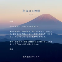 画像1160