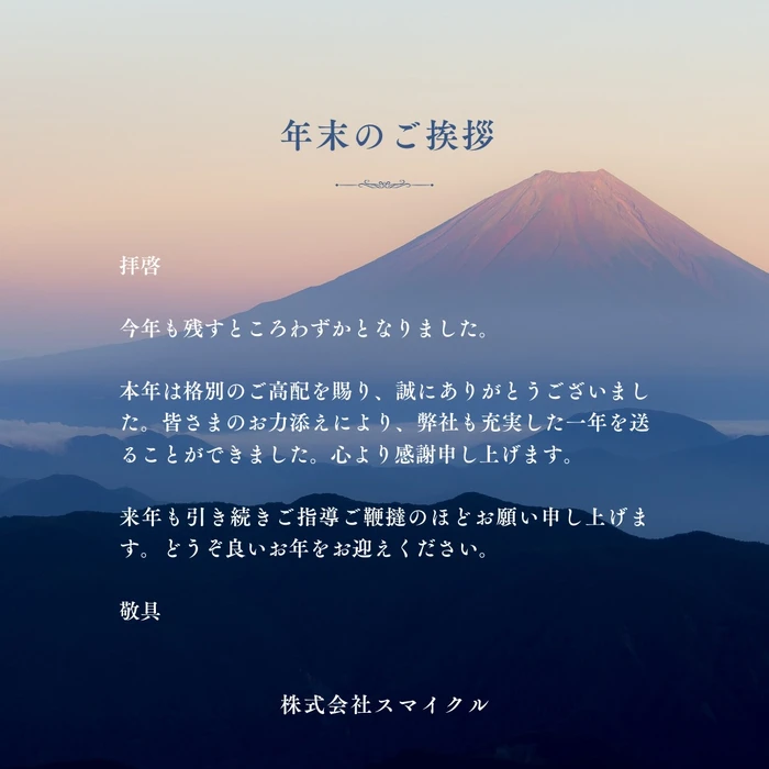 画像1160