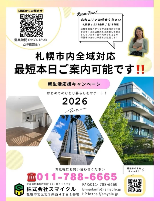 画像1226