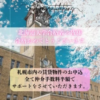 画像1238