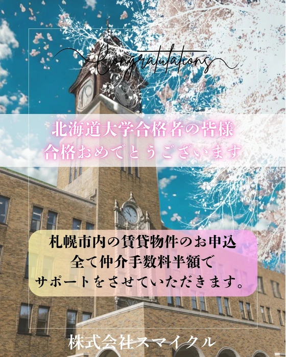 画像1238