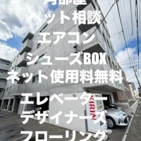 画像233