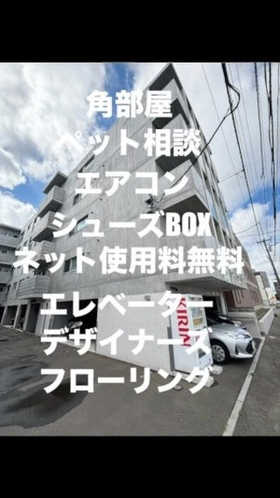画像233