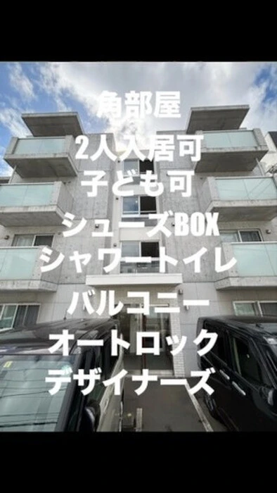 画像244