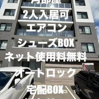 画像246