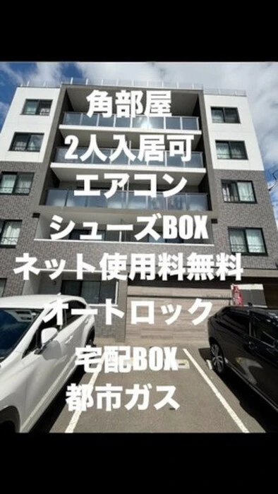画像246