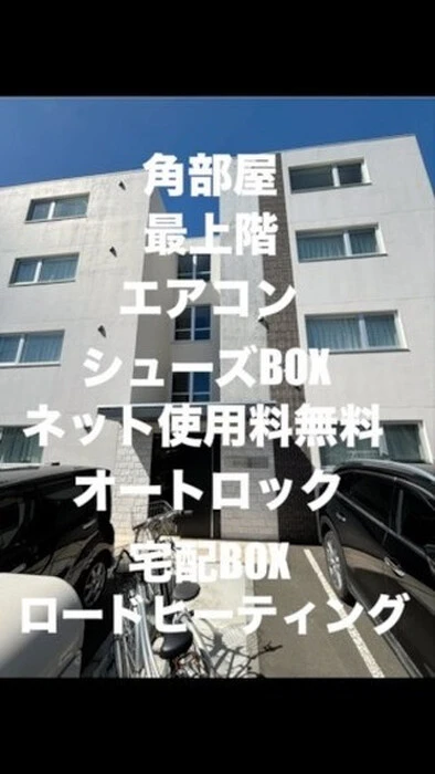画像248