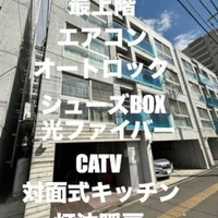 画像267
