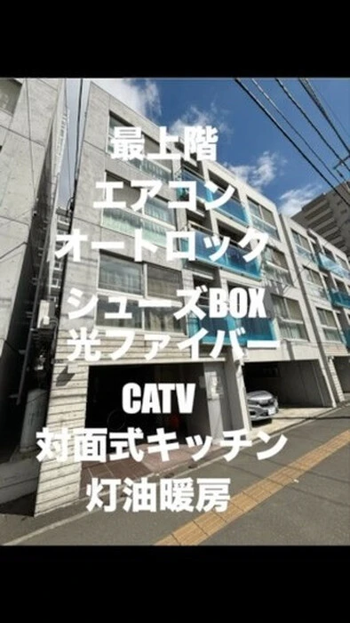 画像267