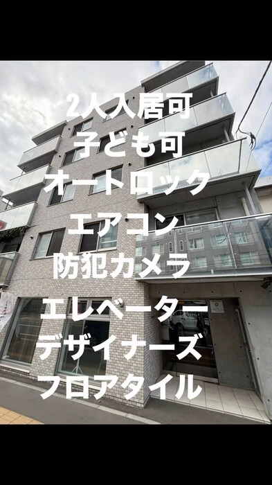 画像424