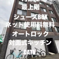 画像426