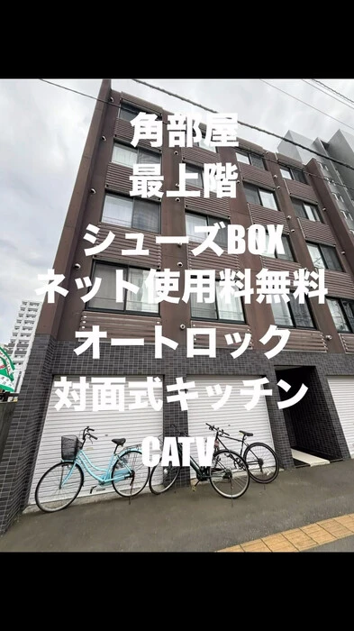 画像426