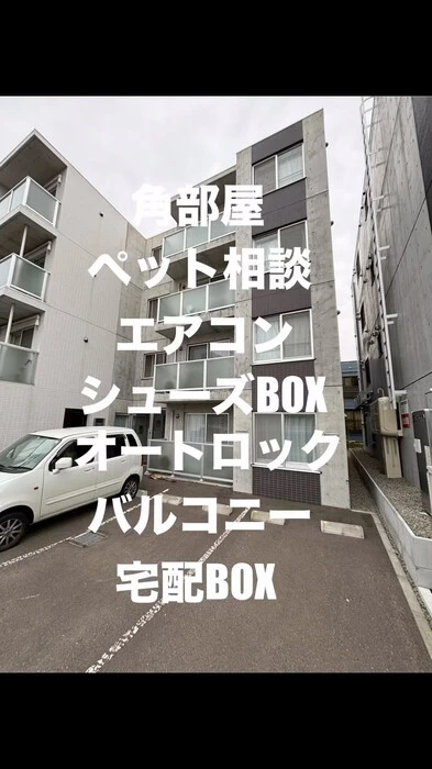画像461