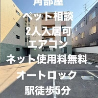 画像527