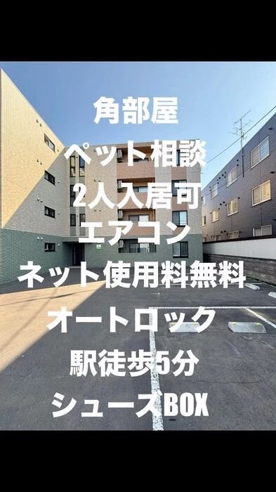 画像527