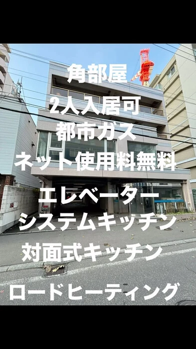 画像633