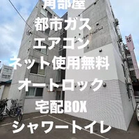 画像639