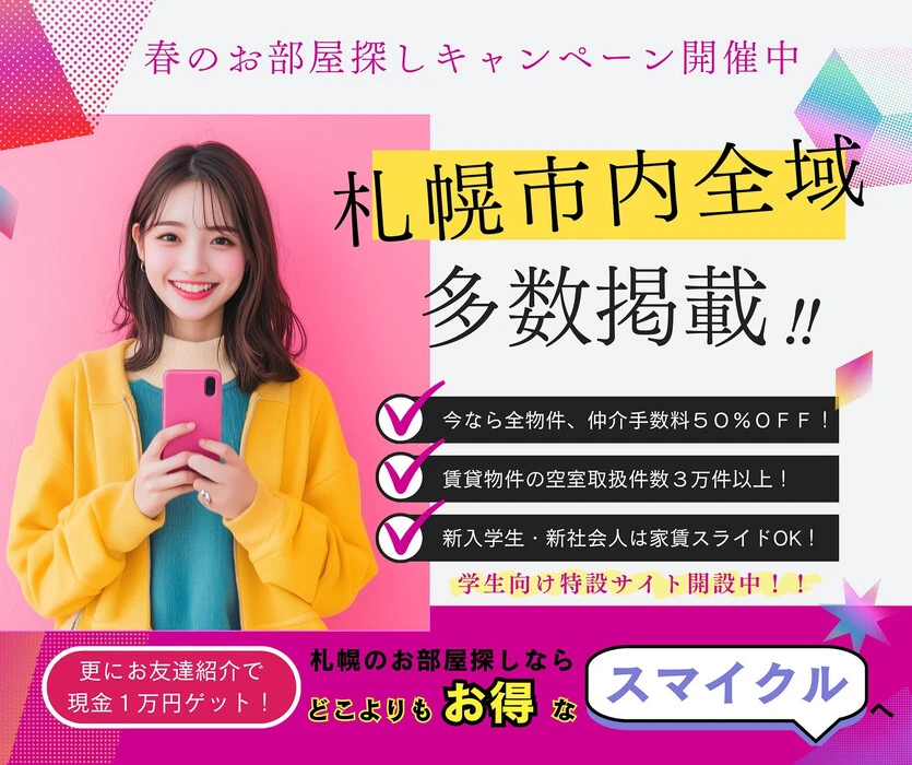 画像655