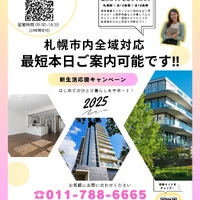画像661