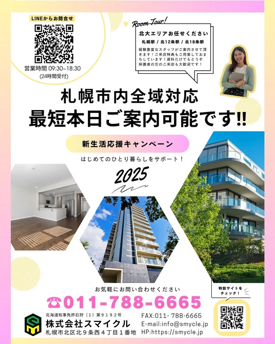 画像661