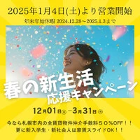 画像691