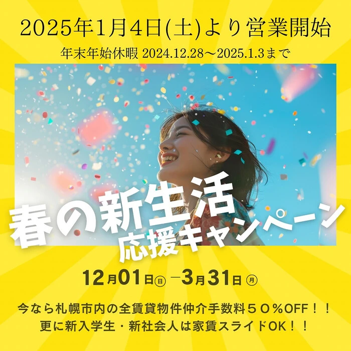 画像691