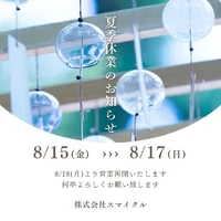 画像957