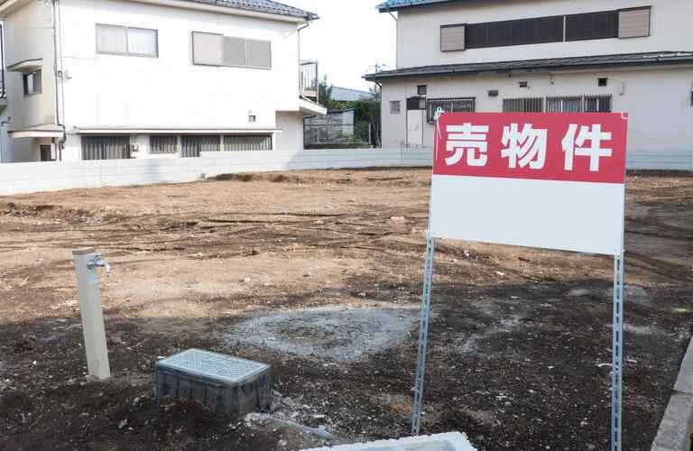 土地のご相談に対応 | 北海道札幌の不動産なら株式会社スマイクル